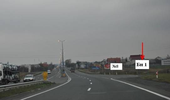 Billboard A in , 3x6  Avtodoroga "Kiiv-Cop", v"izd v s. Barvinok, bila RA "Lateks" Photo 1