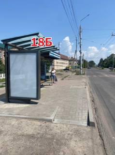 Citylight B in Slovyansk, 1,25х1,100  st. Vokzal'na (zupinka <<Skil'na>>) Photo 1