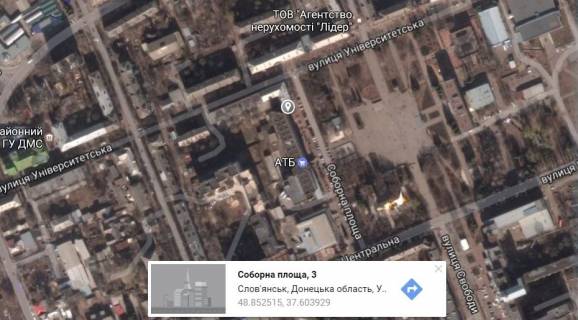 Billboard A in Slovyansk, 3х6  st. Universitets'ka, 36                                     (central'na plosa mista) scheme