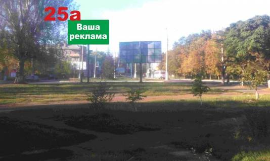 Billboard A in Slovyansk, 3x6  st. Central'na, 44 Photo 1