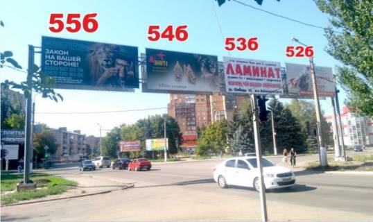 Billboard B in Slovyansk, 3х6  st. Svobodi (r-n kinoteatra "Sapfir") Photo 1
