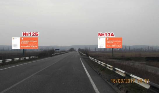 Billboard B in Slovyansk, 3x6  na viizdi z p.Seleznivka (napramok na Slov'ans'k (Artemivs'k)) Photo 1