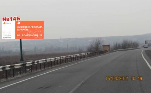 Billboard B in Slovyansk, 3x6  pered povorotom na m.Liman i BZS r-n Slov'ans'ka, na povoroti v p.Seleznivka (napramok na Artemivs'k, Slov'ans'k) Photo 1