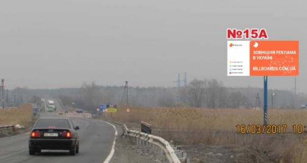 Billboard A in Slovyansk, 3x6  pered perehrestam p.Semenivka i povorotom v p.Seleznivka (napramok na Harkiv, Svatogirs'k) Photo 1
