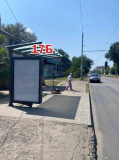 Citylight B in Slovyansk, 1,25х1,98  st. Vokzal'na (zupinka <<Skil'na>>) Photo 1