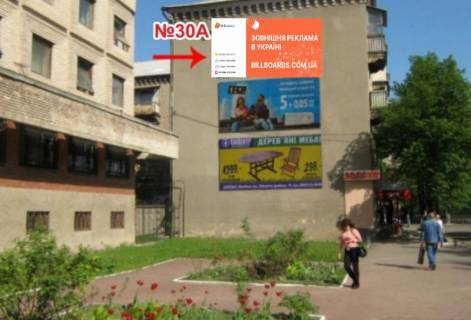 Billboard A in Slovyansk, 3х6  st. Universitets'ka, 36                                     (central'na plosa mista) Photo 1