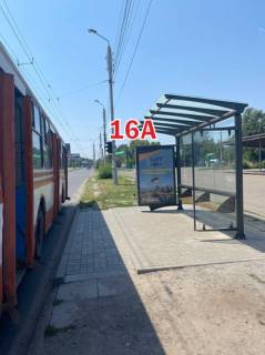 Citylight A in Slovyansk, 1,25х1,95  st. Central'na (zupinka <<Avtovokzal>>) Photo 1