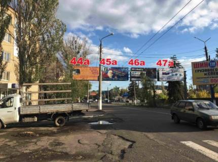 Billboard A in Slovyansk, 3х6  st. G. Lozanovica (vhid do central'nogo parku "Sovkovicnij") Photo 1