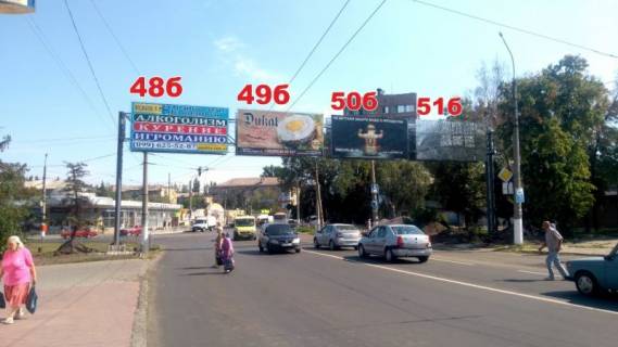 Billboard B in Slovyansk, 3х6  perehresta st.Bankivs'ka/st. G.Lozanovica (r-n SATU) Photo 1