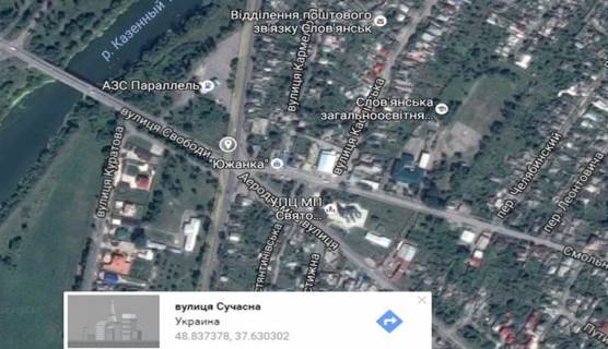 Billboard A in Slovyansk, 3х6  st. Sucasna (r-n AZS <<Paralel'>>, m-n Cerevkivka) scheme