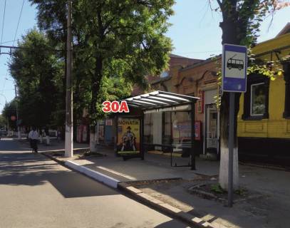 Citylight A in Slovyansk, 1,25х1,123  st. Universitets'ka, 53 (zupinka "DK Lenina") Photo 1