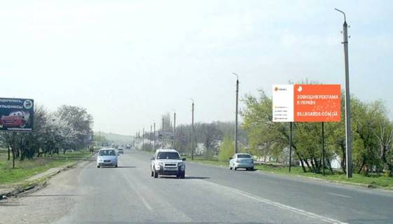 Billboard A in Slovyansk, 3x6  st. Krivoriz'ka, na viizdi z m. Slov'ans'k (napramok na Kramators'k-Donec'k-Mariupol') Photo 1