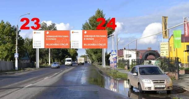 Billboard A in Slovyansk, 3х6  st. O.Tihogo (r-n <<Koleso-Centr>>) Photo 1