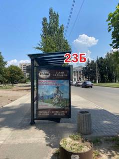 Citylight B in Slovyansk, 1,25х1,110  st. Torgova (zupinka kinoteatr <<Sapfir>>) Photo 1