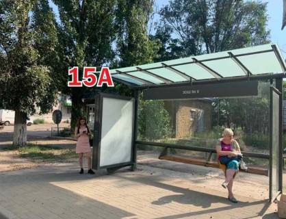 Citylight A in Slovyansk, 1,25х1,93  st. Tors'ka (zupinka <<8a skola>>) Photo 1