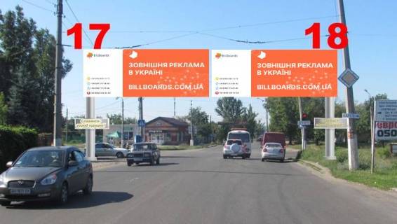 Billboard A in Slovyansk, 3х6  st. Sucasna (r-n AZS <<Paralel'>>, m-n Cerevkivka) Photo 1