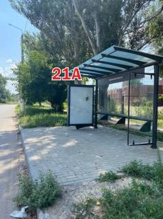 Citylight A in Slovyansk, 1,25х1,105  st. Tors'ka (zupinka <<Molokozavod>>) Photo 1