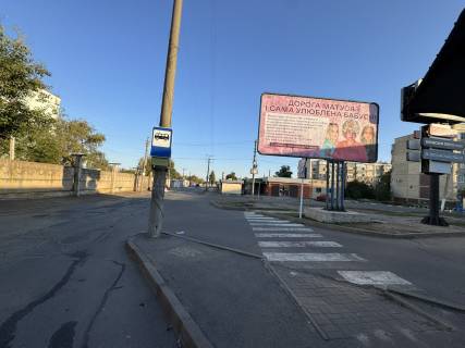 Billboard A in Nikopol st.Knaza (r-n TC <<ATB>>) napramok centru Photo 1