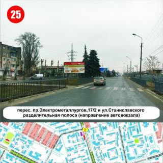 Billboard B in Nikopol, 3x6  peres. av.Elektrometallurgov,17/2 i st.Stanislavskogo  razdelitel'naa polosa  (naprav.avtovokzala) Photo 1