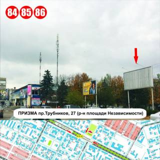 Prismatron, Prism B in Nikopol PRIZMA av.Tubnikov, 27 (r-n plosadi Nezavisimosti, nalogovoj inspekcii) - 339501 Photo 1