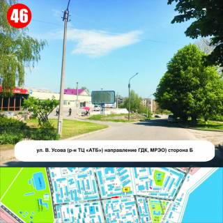 Billboard B in Nikopol, 3x6  st. V.Usova (r-n TC <<ATB>>) napramok MBK, DAI Photo 1