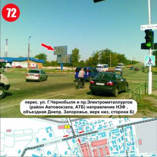 Billboard B in Nikopol, 3x6  perehresta st.Geroiv Cornobila ta st.Elektrometalurgiv (r-n avtovokzalu TC <<ATB>>) napramok NZF (verh) Photo 1