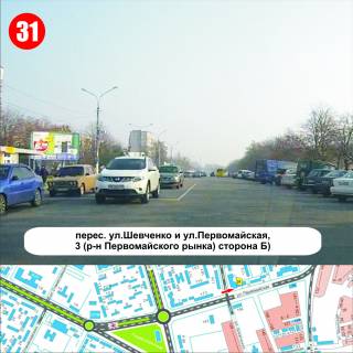 Billboard B in Nikopol perehresta st.Sevcenka ta st.Persotravnevoi, 3 (r-n Persotravnevogo rinku) Photo 1