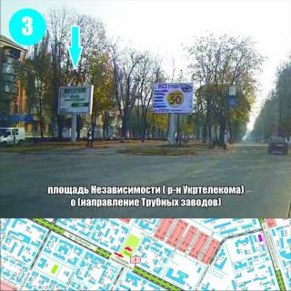 Billboard B in Nikopol, 3x4  av.Trubnikiv, 24 (r-n plosi Nezaleznosti) napramok Trubnih zavodiv Photo 1