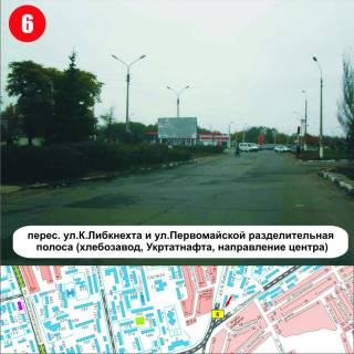 Billboard Р/П in Nikopol perehresta st.Patriotiv Ukraini ta st.Persotravnevoi rozpodil'ca polosa (r-n Hlibokombinatu) napramok centru Photo 1