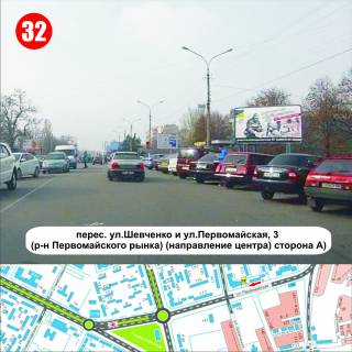 Billboard A in Nikopol perehresta st.Sevcenka ta st.Persotravnevoi, 3 (r-n Persotravnevogo rinku) napramok centru Photo 1