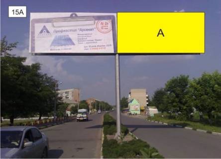 Billboard A in Podilsk (Kotovsk), 3x6  pr-kt Peremogi na rozdilovij smuzi  perpendikularno napramku ruhu navproti kotel'noi Photo 1