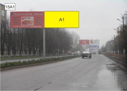 Billboard A in Podilsk (Kotovsk) pr-kt Peremogi na rozdilovij smuzi  perpendikularno napramku ruhu navproti kotel'noi Photo 1