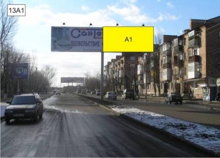Billboard A in Podilsk (Kotovsk) pr-kt Peremogi na razdilovij smuzi perpendikularno napramku ruhu, navproti gurtozitku Medicnogo ucilisa Photo 1