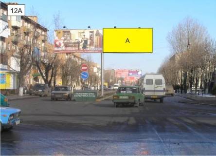 Billboard A in Podilsk (Kotovsk), 3x6  pr-kt Peremogi na rozdilovij smuzi perpendikularno napramku ruhu navproti stomatologicnoi polikliniki Photo 1