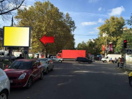 Backlight B in Kherson, 4x3  Ugol st.Universitetskaa i st.Mira Photo 1