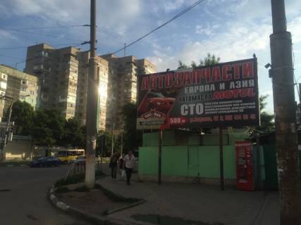 Billboard A in Kherson, 3x6  Ugol 200 let Hersona i st.Nekrasova Photo 1