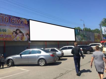 Billboard A in Kherson, 3x12  St.Mira (Dneprovskij rynok) Photo 1