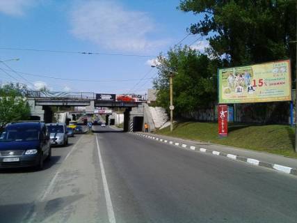 Billboard A in Kherson, 3x6  Nikolaevskoe sosse (r-n pl.Pobedy) Photo 1