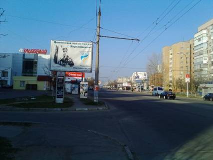 Backlight B in Kherson, 4x3  Pr.200 let Hersona (r-n mag.Kastan) Photo 1