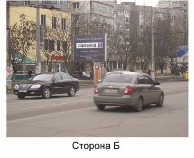 Backlight B in Kherson, 4x3  Pr.200 let Hersona (r-n rynka Severnyj) Photo 1