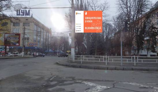 Video Billboard A in Kherson, 2х3  St.Usakova (Pl.Svolbody) - 449954 Photo 1