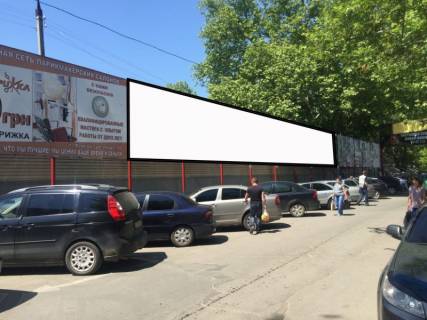 Billboard A in Kherson, 3x18  St.Mira (Dneprovskij rynok) Photo 1