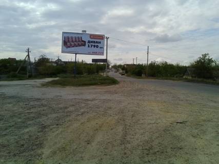 Billboard B in , 3x6  Pos.Kujbyseva Photo 1