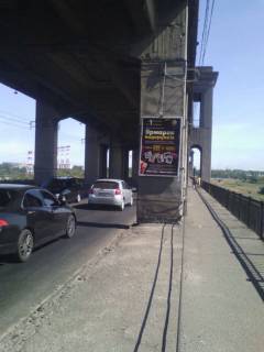 Citylight A in Zaporizhzhya, 1,2х1,8  most 1, s ostrova v centr goroda Photo 1