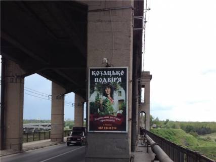 Billboard A in Zaporizhzhya, 1,2х1,8_2шт  Most 1, s goroda na o. Hortica Photo 1