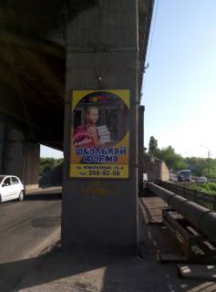 Citylight A in Zaporizhzhya, 1,2х1,8  most 2, s ostrova na Hortickij rajon Photo 1