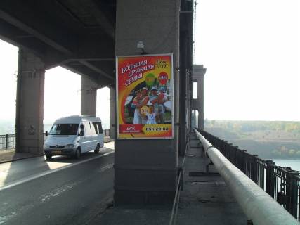 Billboard A in Zaporizhzhya, 1,2х1,8_2шт  Most 1, s goroda na o. Hortica Photo 1