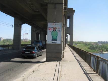 Citylight  in Zaporizhzhya, 1,2х1,8  most 1, s ostrova v centr goroda Photo 1