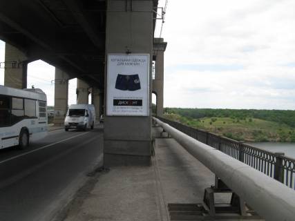 Billboard A in Zaporizhzhya, 1,2х1,8_2шт  Most 1, s goroda na o. Hortica Photo 1