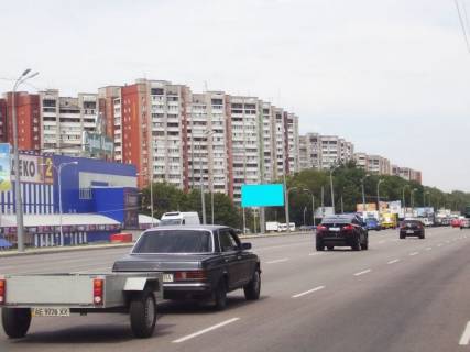 Billboard B in Dnipro (Dnipropetrovsk), 3х6  Zaporozskoe sosse - "EPICENTR", ot METRO na st.Panikahi, storona B Photo 1